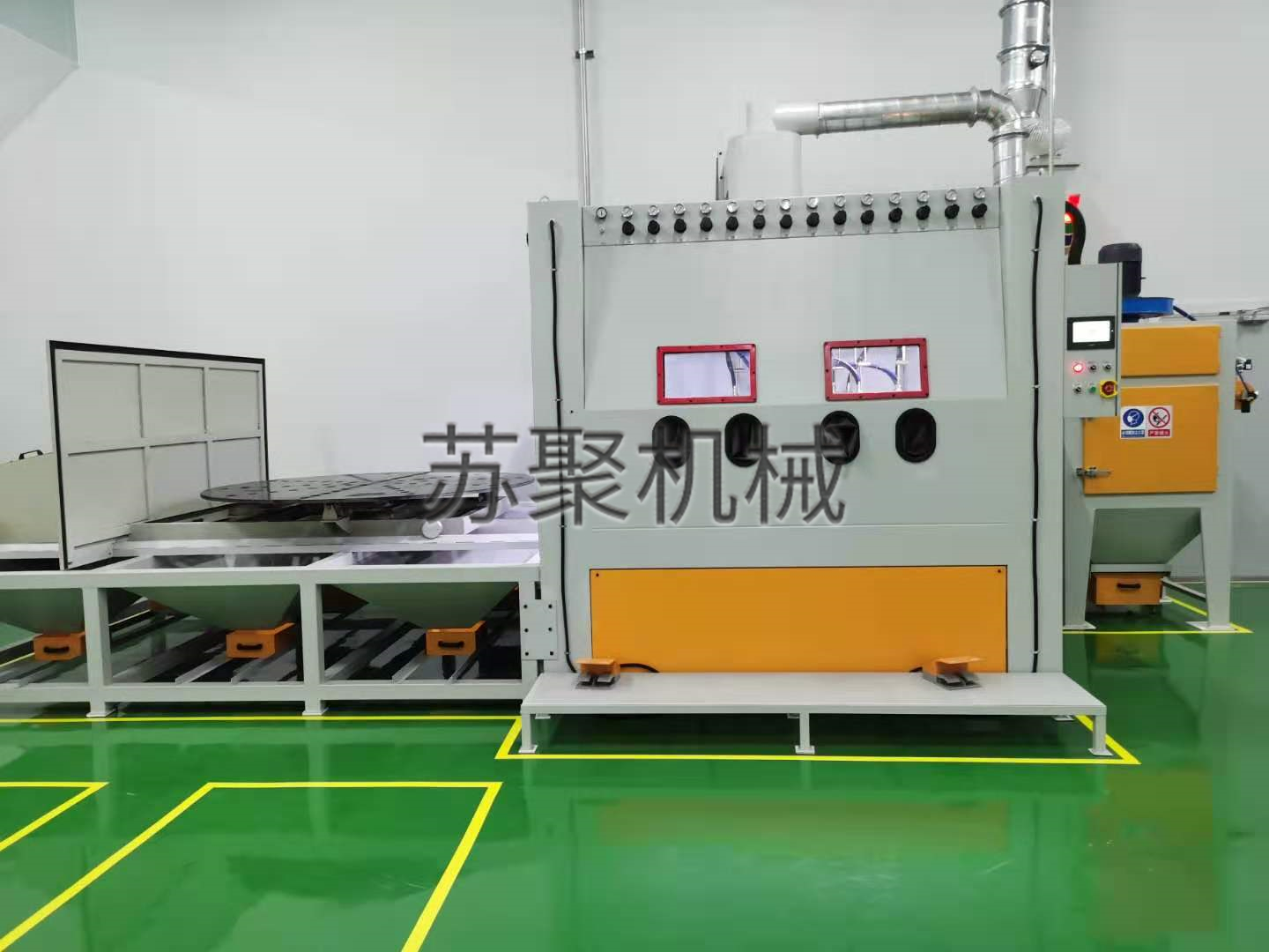 手自動臺車轉(zhuǎn)盤噴砂機(jī)